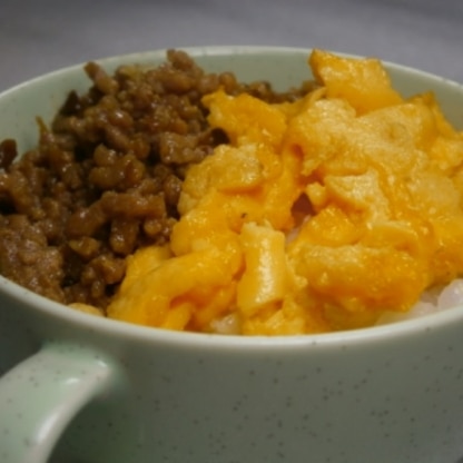 昔　子供でした　

大好きです　
そぼろ丼

ごちそう様でした